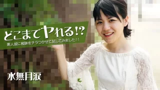 Thumbnail of post image 166