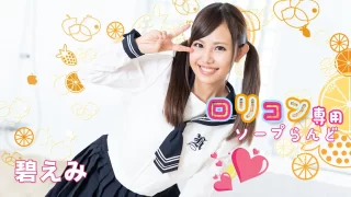 Thumbnail of post image 161