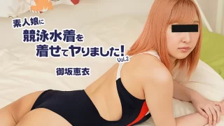 Thumbnail of post image 026