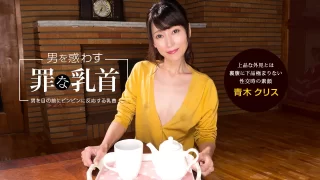 Thumbnail of post image 050