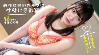 Thumbnail of post image 153