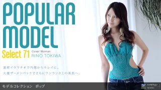 Thumbnail of post image 041