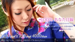 Thumbnail of post image 090