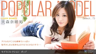 Thumbnail of post image 027