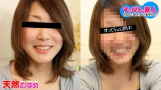 Thumbnail of post image 095