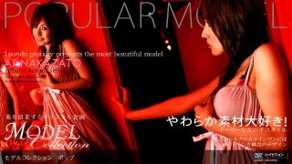 Thumbnail of post image 015