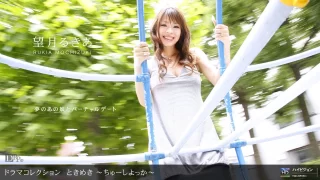 Thumbnail of post image 132