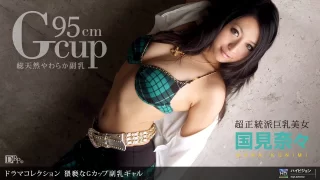 Thumbnail of post image 114