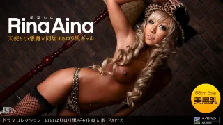 Thumbnail of post image 192