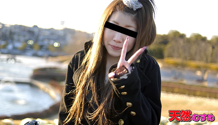 無修正 武田久美のエロ動画 メル友掲示板にいた19才にエッチなお仕事してもらっちゃいましたのサムネイル画像