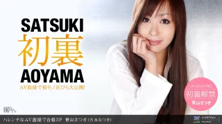 Thumbnail of post image 027