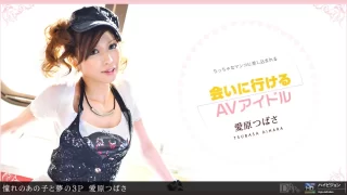 Thumbnail of post image 158