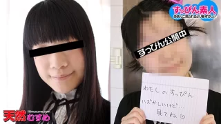 Thumbnail of post image 013