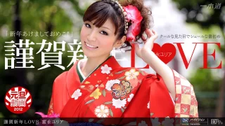 Thumbnail of post image 098