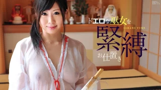Thumbnail of post image 051