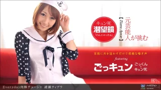 Thumbnail of post image 134