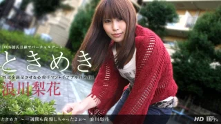 Thumbnail of post image 051