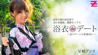 Thumbnail of post image 095