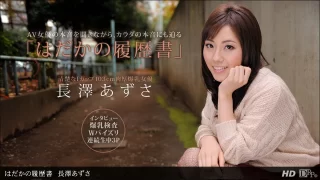 Thumbnail of post image 066