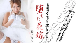 Thumbnail of post image 140
