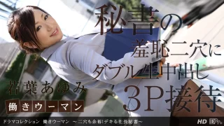 Thumbnail of post image 113