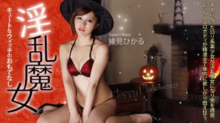 Thumbnail of post image 096