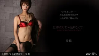 Thumbnail of post image 151