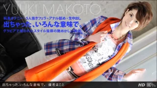 Thumbnail of post image 067