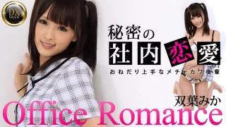 Thumbnail of post image 062