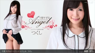 Thumbnail of post image 133