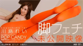 Thumbnail of post image 048