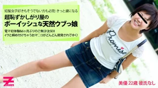 Thumbnail of post image 070
