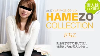 Thumbnail of post image 107