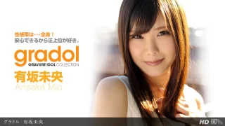 Thumbnail of post image 131