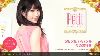 Thumbnail of post image 199