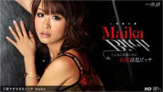 Thumbnail of post image 083