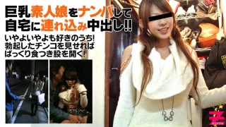 Thumbnail of post image 115