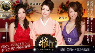 Thumbnail of post image 150