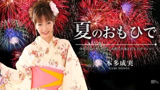 Thumbnail of post image 143