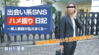 Thumbnail of post image 132