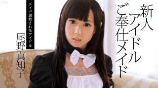 Thumbnail of post image 167