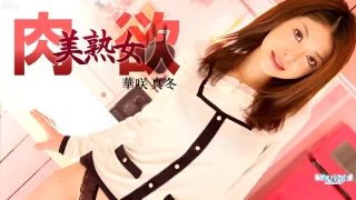 Thumbnail of post image 039