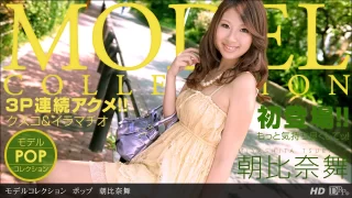 Thumbnail of post image 071