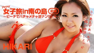 Thumbnail of post image 008