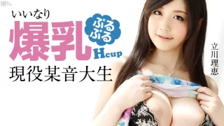 Thumbnail of post image 168