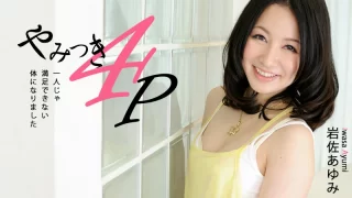 Thumbnail of post image 058