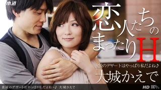 Thumbnail of post image 082