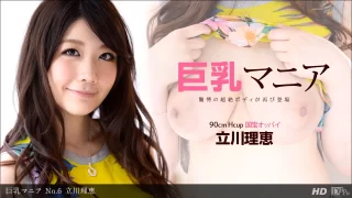 Thumbnail of post image 058