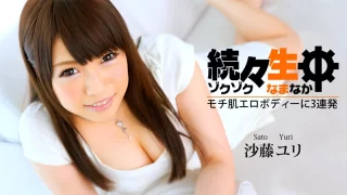 Thumbnail of post image 164