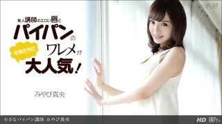 Thumbnail of post image 134